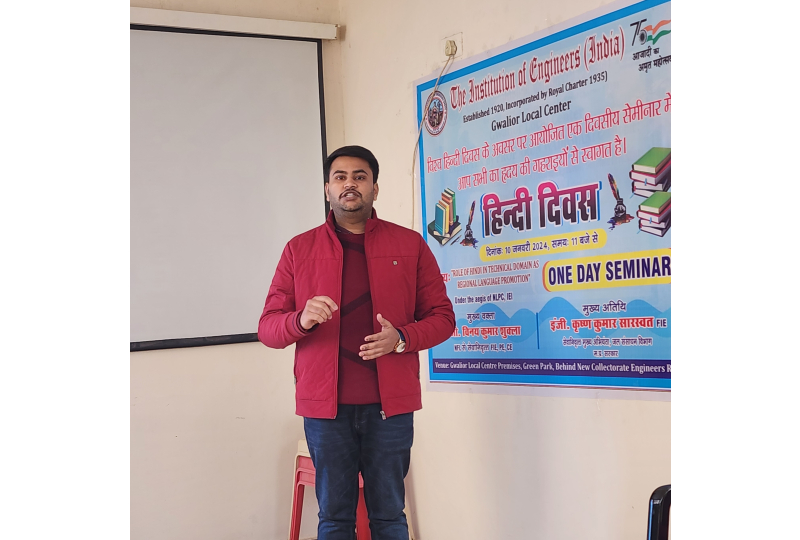 Seminar: World Hindi Day